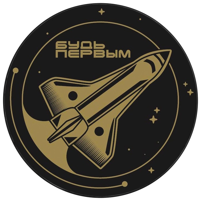 Шайба хоккейная Winter Star, детская, d=6 см Шайба хоккейная Winter Star, детская, d=6 см