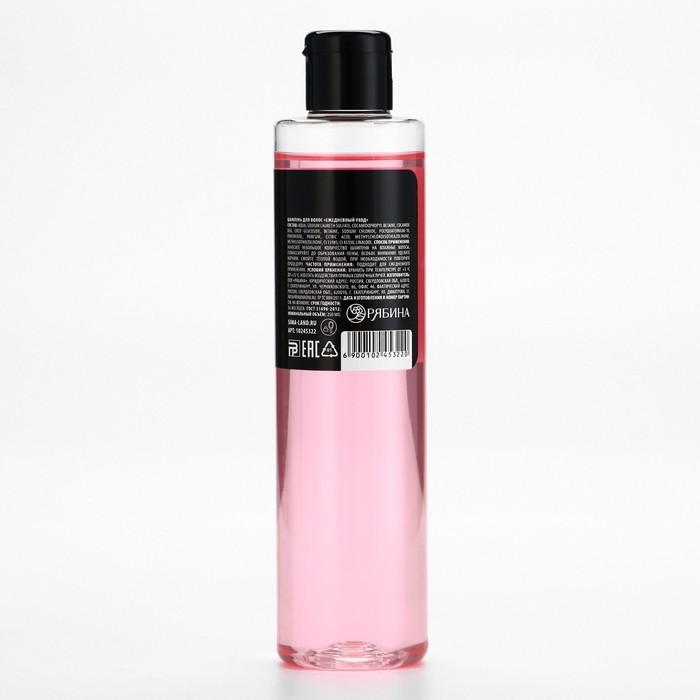 Шампунь для волос «Шальной императрице», 250 мл, BEAUTY FОХ Шампунь для волос «Шальной императрице», 250 мл, BEAUTY FОХ