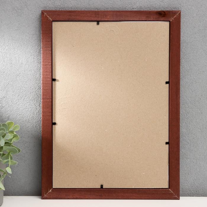 Фоторамка 21х30 см (2502) № 13 дерево Фоторамка 21х30 см (2502) № 13 дерево