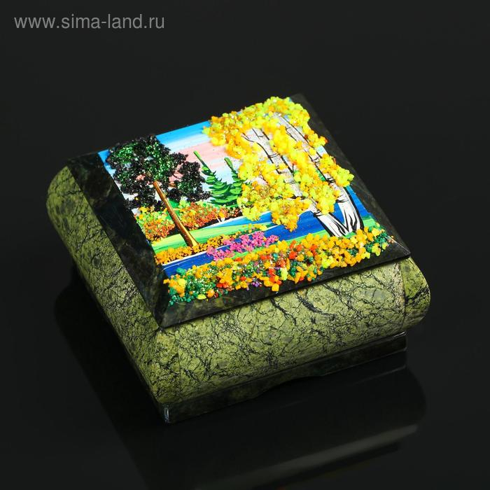 Шкатулка с пейзажем Шкатулка с пейзажем "Осень", каменная крошка, змеевик МИКС
