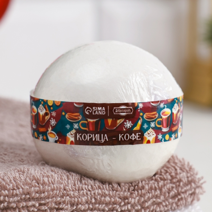 Новый год Набор бомбочек 3 шт Новый год Набор бомбочек 3 шт "Корица - Кофе, Облепиха с медом, Яблоко в карамели"