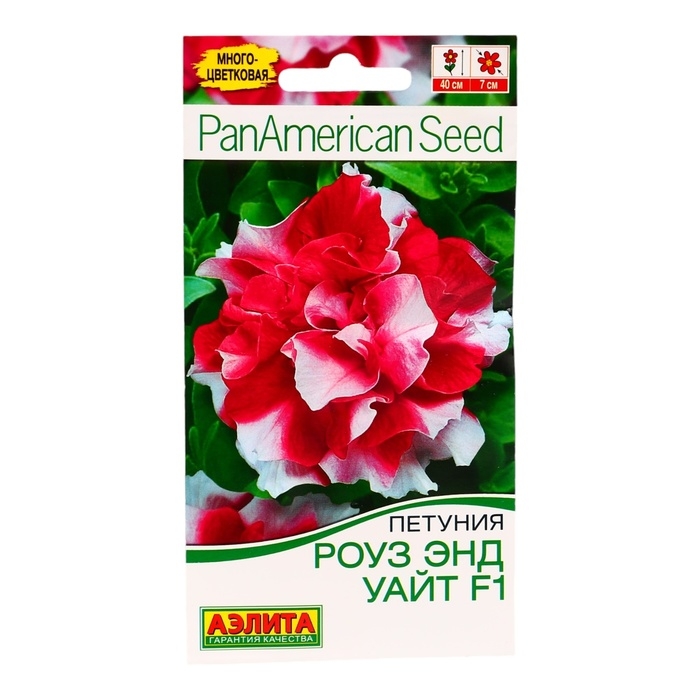 Семена Петуния Семена Петуния "Роуз энд Уайт" F1 многоцветковая махровая , 5 шт