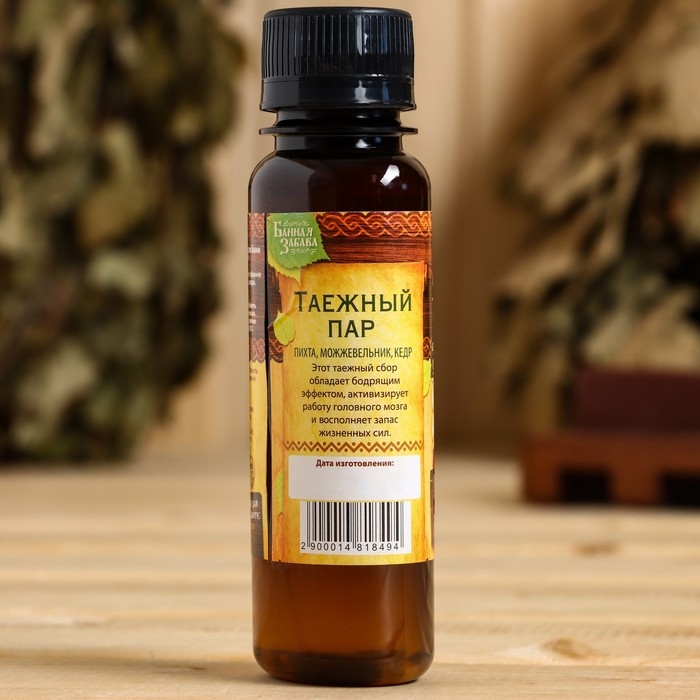 Ароматическая смесь для бани и ванны Ароматическая смесь для бани и ванны "Таёжный пар", 100 мл