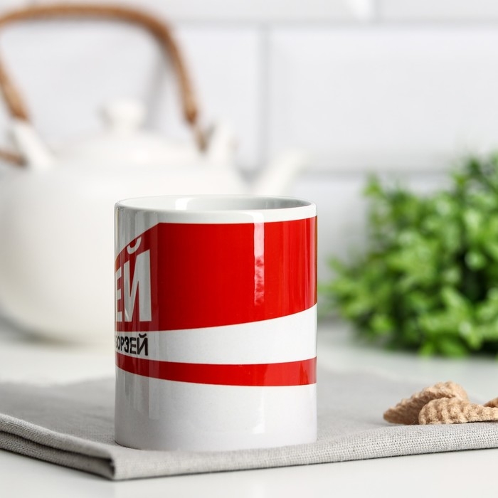 Кружка с сублимацией «Пей и не борзей», 320 мл Кружка с сублимацией «Пей и не борзей», 320 мл