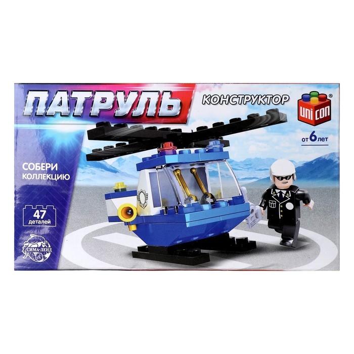 Конструктор Патруль «Полиция вертолет», 47 деталей Конструктор Патруль «Полиция вертолет», 47 деталей