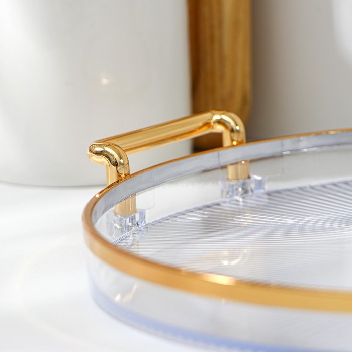 Поднос «Риф», d=27 см, цвет прозрачный