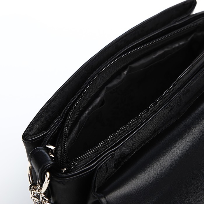 Сумка-мессенджер на молнии, цвет чёрный Сумка-мессенджер на молнии, цвет чёрный