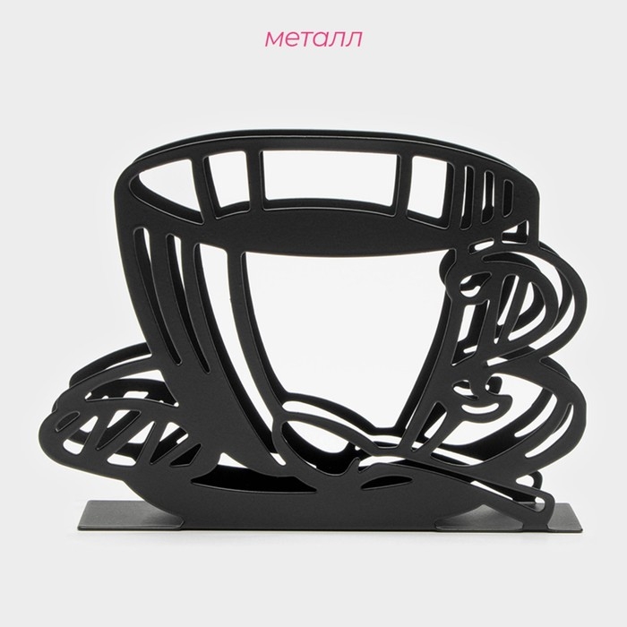 Салфетница Доляна «Кофе», 14×4×10 см, цвет чёрный Салфетница Доляна «Кофе», 14×4×10 см, цвет чёрный