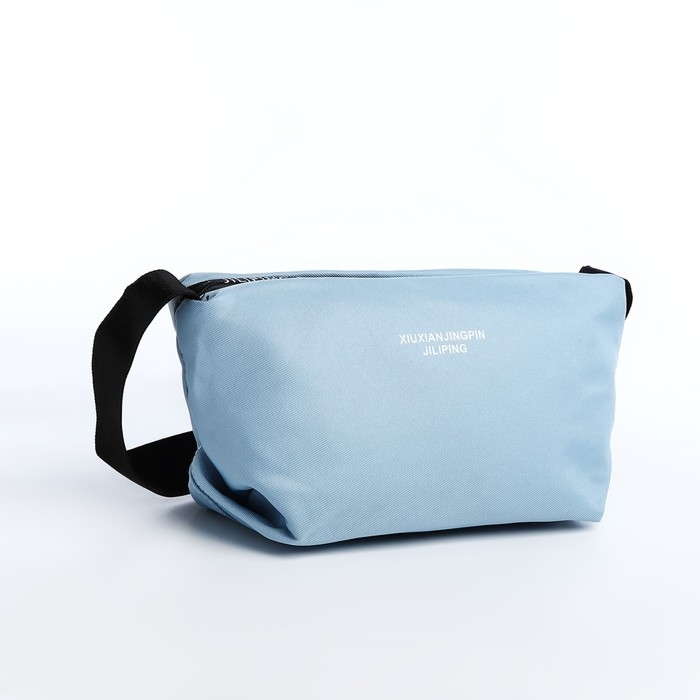 Сумка молодёжная на молнии, цвет голубой Сумка молодёжная на молнии, цвет голубой