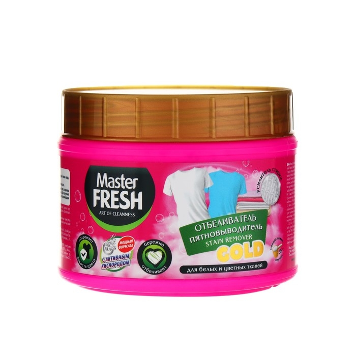 Отбеливатель-пятновыводитель Master FRESH, с мерной ложкой, 500 г Отбеливатель-пятновыводитель Master FRESH, с мерной ложкой, 500 г