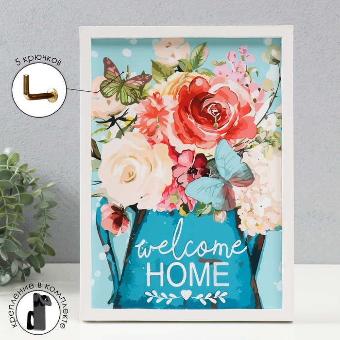 Ключница открытая Ключница открытая "Велком хоум" 5 крючков, 23х32 см