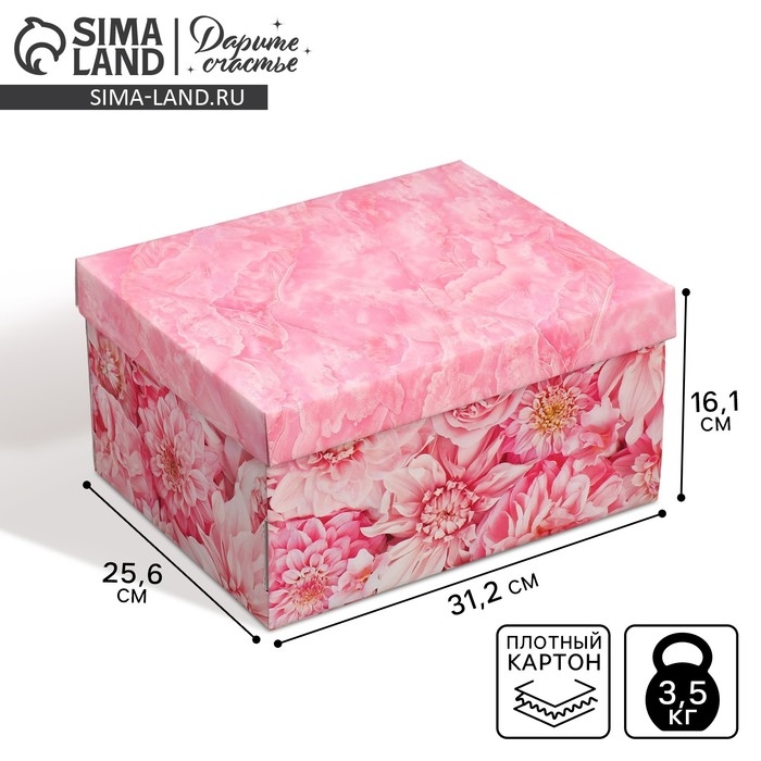 Коробка подарочная складная, упаковка, «Цветы», 31 х 25.5 х 16 см Коробка подарочная складная, упаковка, «Цветы», 31 х 25.5 х 16 см