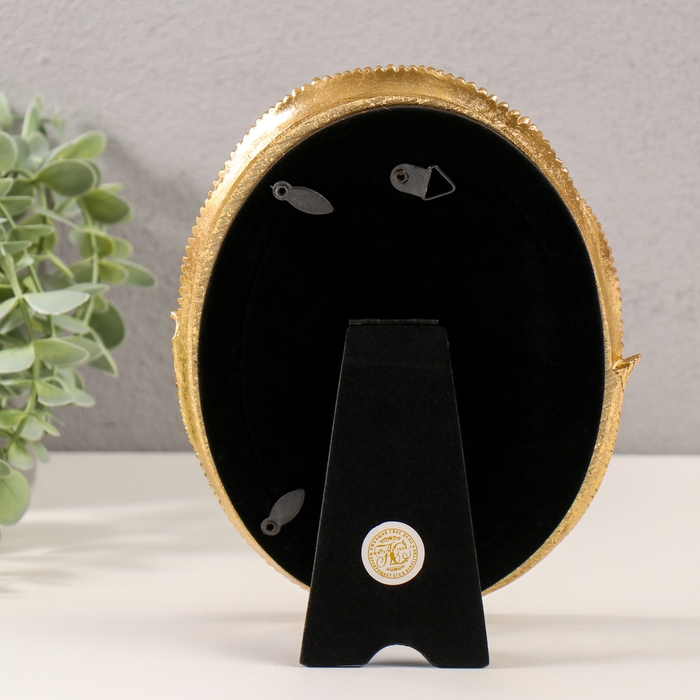 Фоторамка полистоун 10х15 см  Фоторамка полистоун 10х15 см "Листья" золото 15х1,7х19,5 см