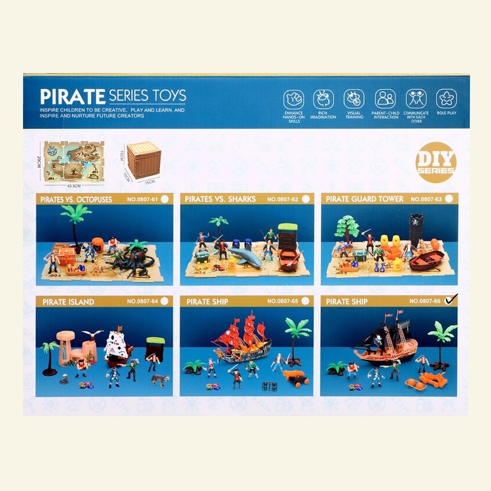 Набор пиратов «Кракен», 11 элементов Набор пиратов «Кракен», 11 элементов