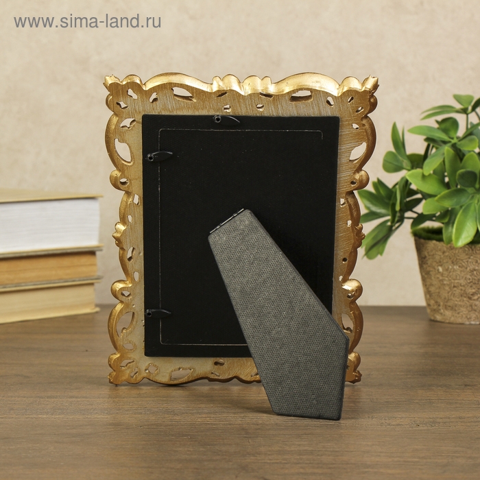 Фоторамка полистоун 10х15 см Фоторамка полистоун 10х15 см "Эмилия" золото 22х17 см