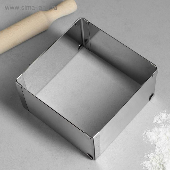 Форма для выпечки с регулировкой размера «Квадратная», h-8,5 см, 16х16 - 28х28 см Форма для выпечки с регулировкой размера «Квадратная», h-8,5 см, 16х16 - 28х28 см