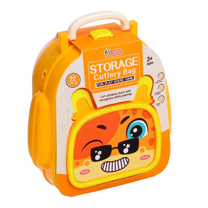 Игровой набор кухни «Юный поварёнок», в чемодане Игровой набор кухни «Юный поварёнок», в чемодане