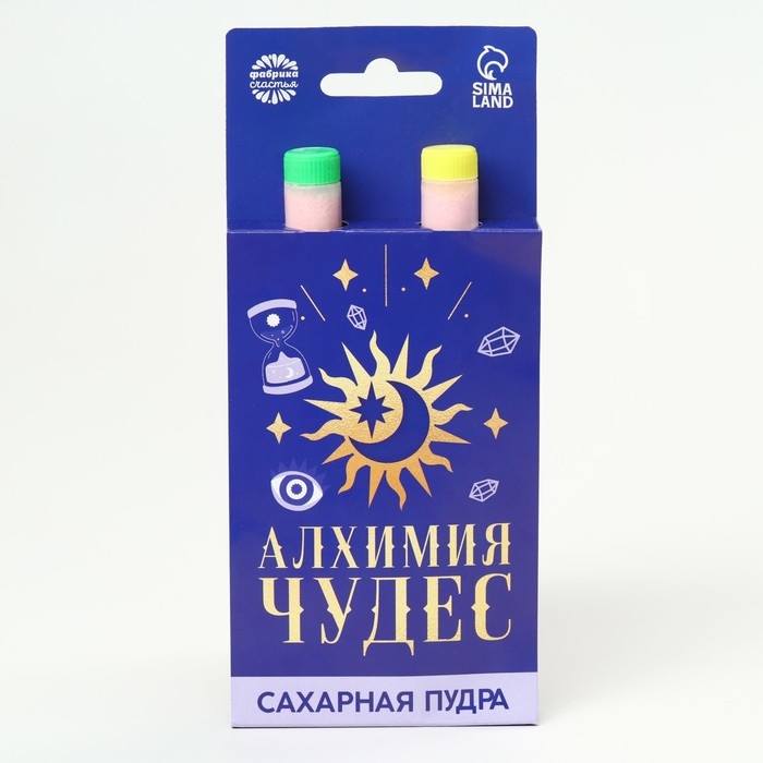 Сахарная пудра «Алхимия чудес» на подложке, 2 шт. Сахарная пудра «Алхимия чудес» на подложке, 2 шт.