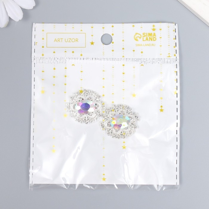 Декор для творчества металл "Медальон узорный" перламутровый кристалл 2,6х2,4 см