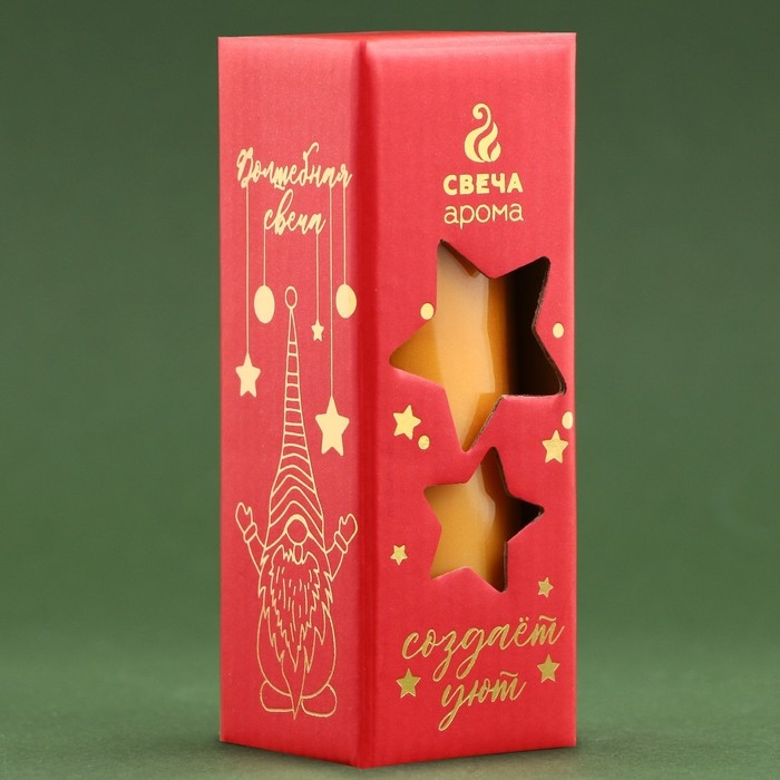 Новогодняя свеча в колбе «Апельсин» Новогодняя свеча в колбе «Апельсин»