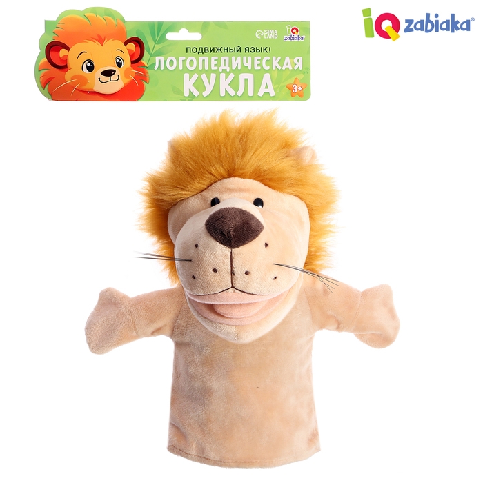 Логопедическая кукла, 3+ Логопедическая кукла, 3+