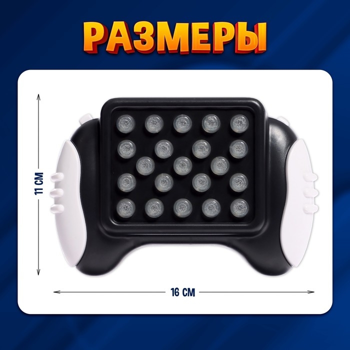 Настольная игра «Запомни всё», от 1 игрока, 5+ Настольная игра «Запомни всё», от 1 игрока, 5+