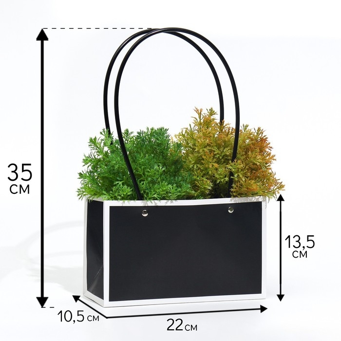 Сумка для цветов черная влагостойкая, 22x10.5x13.5 см Сумка для цветов черная влагостойкая, 22x10.5x13.5 см