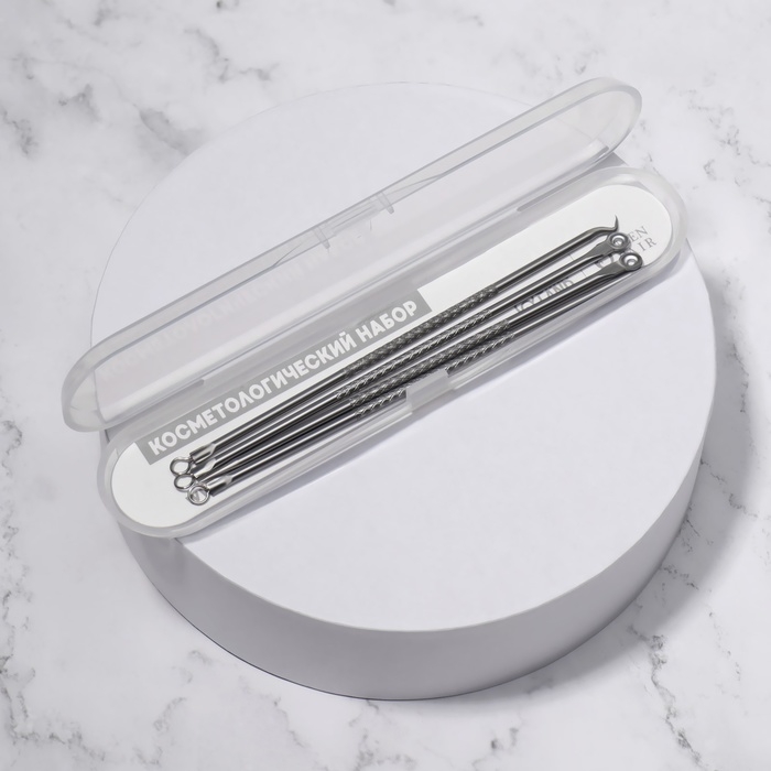 Косметологический набор, 4 предмета, в пластиковом футляре, 11,5 см, цвет серебристый Косметологический набор, 4 предмета, в пластиковом футляре, 11,5 см, цвет серебристый