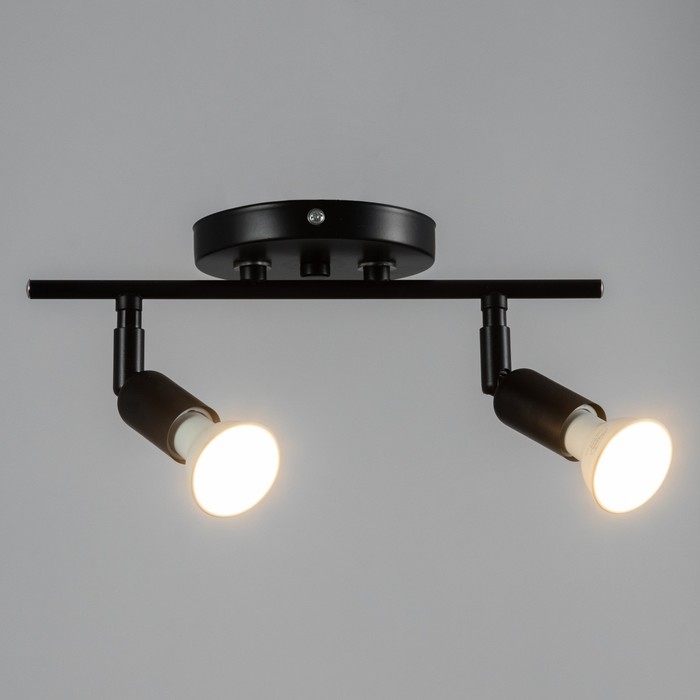Спот Спот "Дарни" 2xGU10 35Вт черный 27х10х10 см