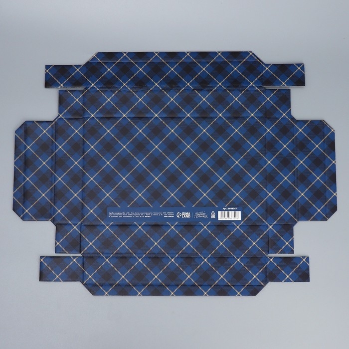 Коробка подарочная складная, упаковка, «Настоящему мужчине», 25.5 х 15 х 4 см Коробка подарочная складная, упаковка, «Настоящему мужчине», 25.5 х 15 х 4 см