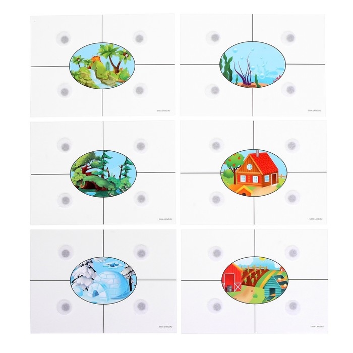 Игра на липучках «Кто где живёт», 6 карточек Игра на липучках «Кто где живёт», 6 карточек