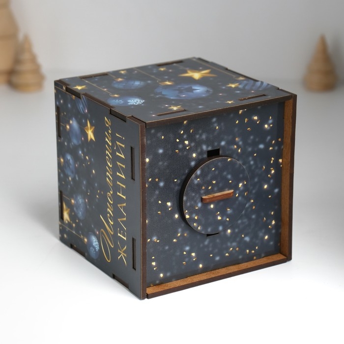 Копилка куб  Копилка куб "Исполнения желаний" 10х10х10 см