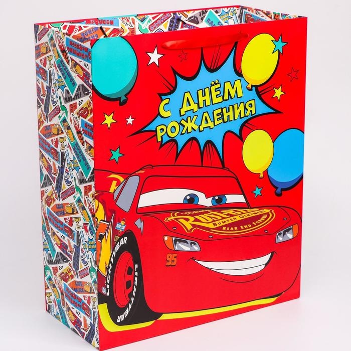 Пакет подарочный "С Днем рождения!" 40х49х19 см, упаковка, Тачки