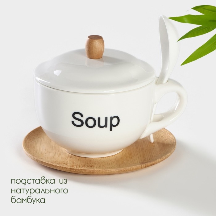 Супница фарфоровая с ложкой на бамбуковой подставке BellaTenero, 450 мл, 15×11,5×7,5 см, цвет белый Супница фарфоровая с ложкой на бамбуковой подставке BellaTenero, 450 мл, 15×11,5×7,5 см, цвет белый