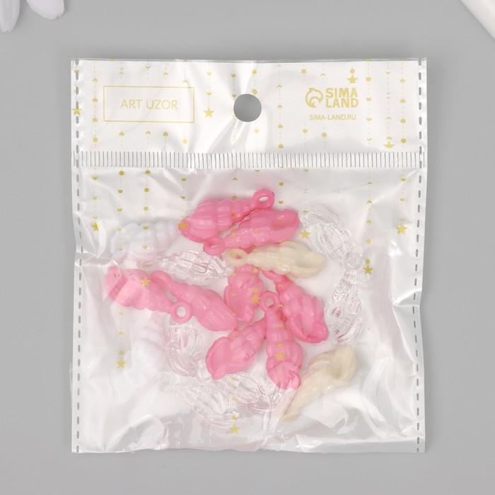 Декор для творчества пластик Декор для творчества пластик "Ракушка" МИКС набор 20 гр1,1х1,1х2,7 см