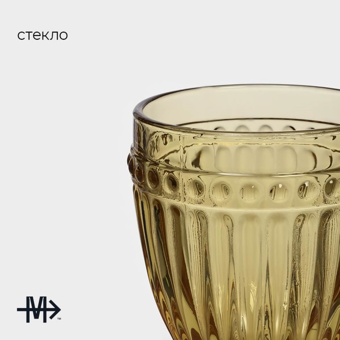 Набор бокалов для вина стеклянный Magistro «Босфор», 250 мл, 8,5×16,5 см, 2 шт, цвет жёлтый