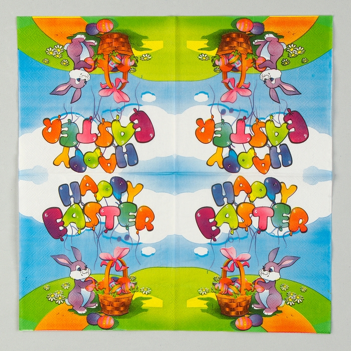 Салфетки бумажные «Счастливой Пасхи» кролик с корзинкой, 33х33 см, набор 20 шт. Салфетки бумажные «Счастливой Пасхи» кролик с корзинкой, 33х33 см, набор 20 шт.