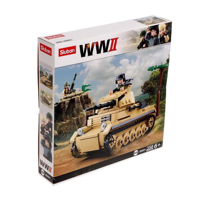 Конструктор Армия ВОВ «Танк PZ-ll», 356 деталей Конструктор Армия ВОВ «Танк PZ-ll», 356 деталей