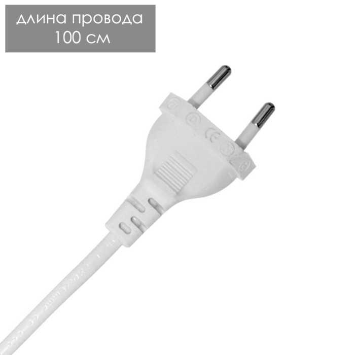 Аромасветильник Аромасветильник "Гармония" Е14 40Вт 10х10х23 см RISALUX