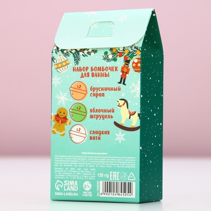 Подарочный набор косметики «Весёлого Нового Года», бомбочки для ванны, 6 х 20 г, аромат брусничного сиропа, сладкой ваты и яблочного штруделя, ЧИСТОЕ СЧАСТЬЕ Подарочный набор косметики «Весёлого Нового Года», бомбочки для ванны, 6 х 20 г, аромат брусничного сиропа, сладкой ваты и яблочного штруделя, ЧИСТОЕ СЧАСТЬЕ