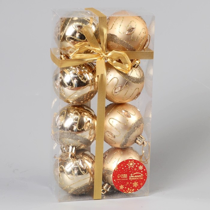 Набор шаров пластик d-5,5 см, 8 шт Набор шаров пластик d-5,5 см, 8 шт "Карнавальная ночь" золото