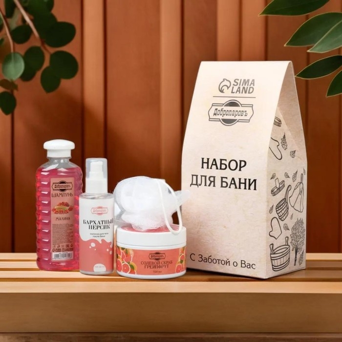 Подарочный набор Подарочный набор "4 в 1" Скраб, молочко, шампунь, мочалка белая