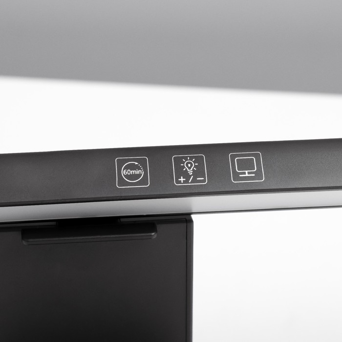 Светильник для экрана Светильник для экрана "Люмис" LED 5Вт 3000К-6000К 201Лм Ra85 USB черный 10,4х6,5х50см