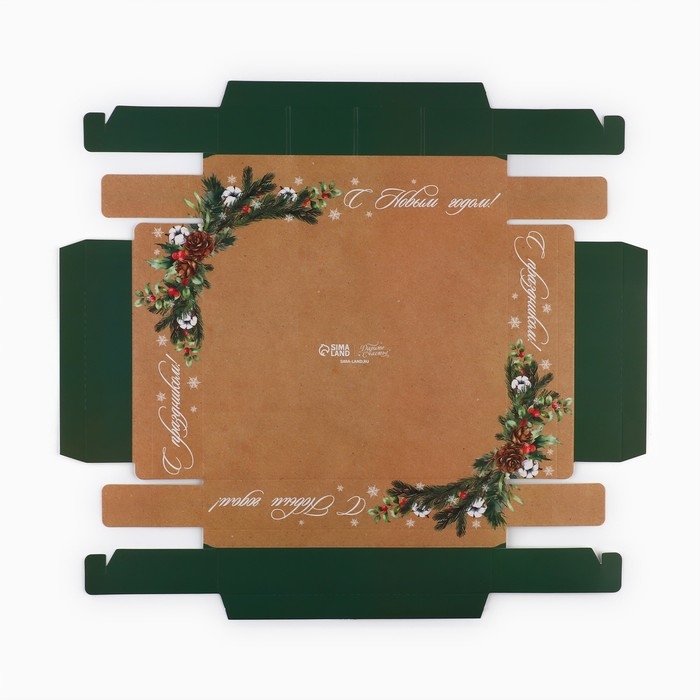 Коробка под 4 конфеты и шоколад с ячейками «С Новым годом!» 18 х 15 х 3 см, Новый год