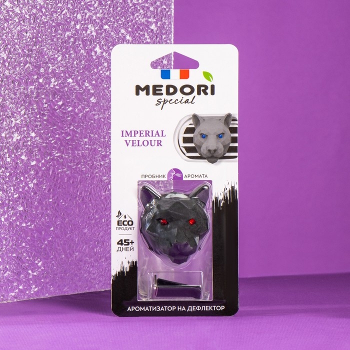 Ароматизатор на дефлектор керамический Medori Imperial Velour Пантера TC-2035 Ароматизатор на дефлектор керамический Medori Imperial Velour Пантера TC-2035
