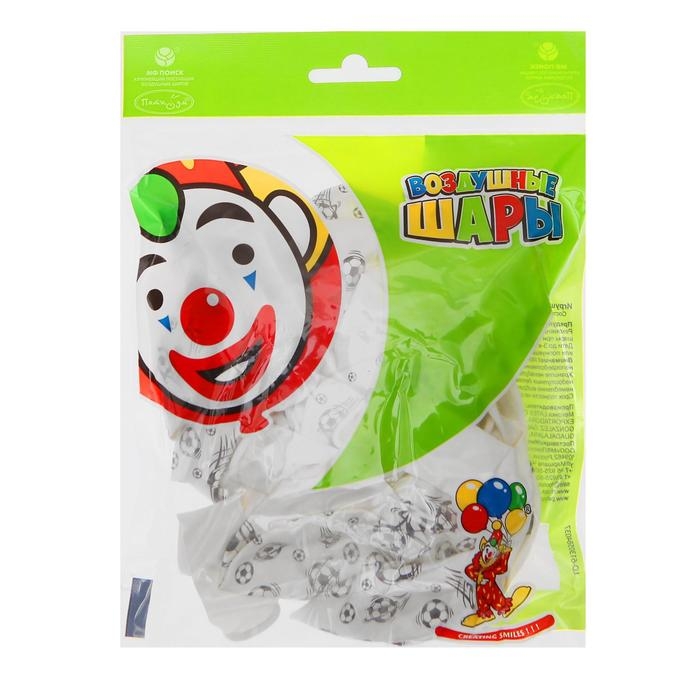 Шар латексный 12" &laquo;Футбол&raquo;, пастель, 5-сторонний, набор 25 шт., цвет белый