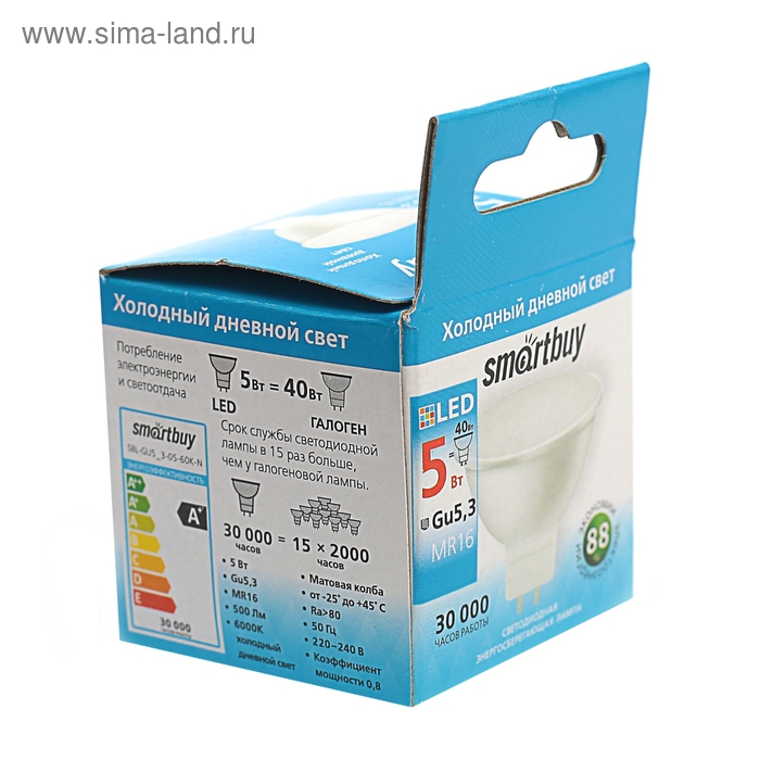 Лампа cветодиодная Smartbuy, GU5.3, 5 Вт, 6000 К, холодный белый свет Лампа cветодиодная Smartbuy, GU5.3, 5 Вт, 6000 К, холодный белый свет