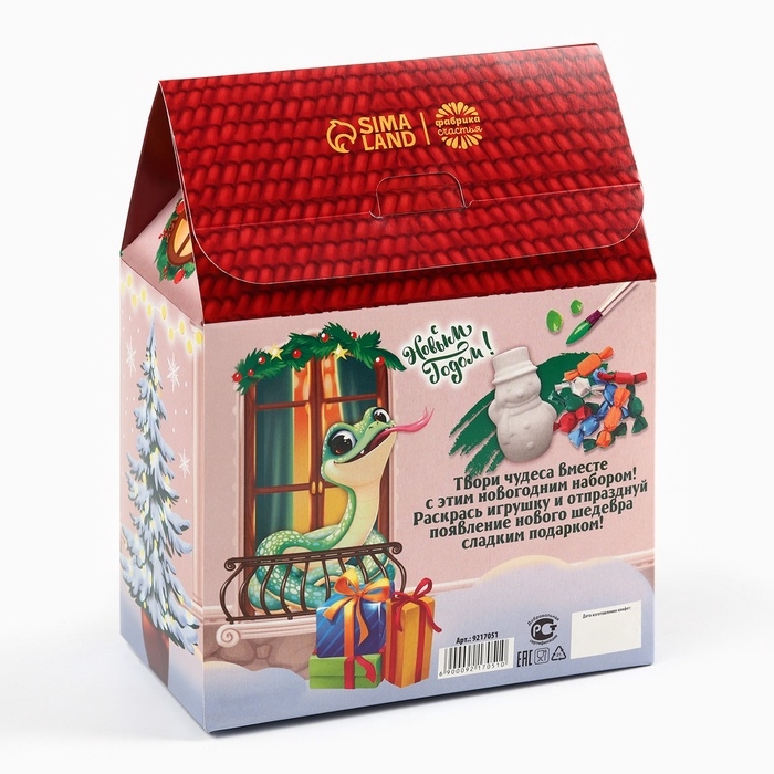 Сладкий детский подарок «Время чудес»: шоколадные конфеты с гипсовой фигуркой, 500 г. Сладкий детский подарок «Время чудес»: шоколадные конфеты с гипсовой фигуркой, 500 г.