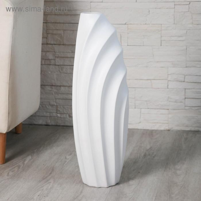 Ваза керамика напольная Ваза керамика напольная "Волны" 7х58 см, белый