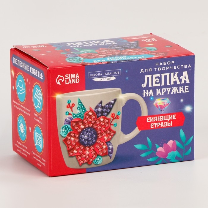 Набор для декора кружки полимерной глиной. Лепка на кружке «Красный цветок», со стразами Набор для декора кружки полимерной глиной. Лепка на кружке «Красный цветок», со стразами